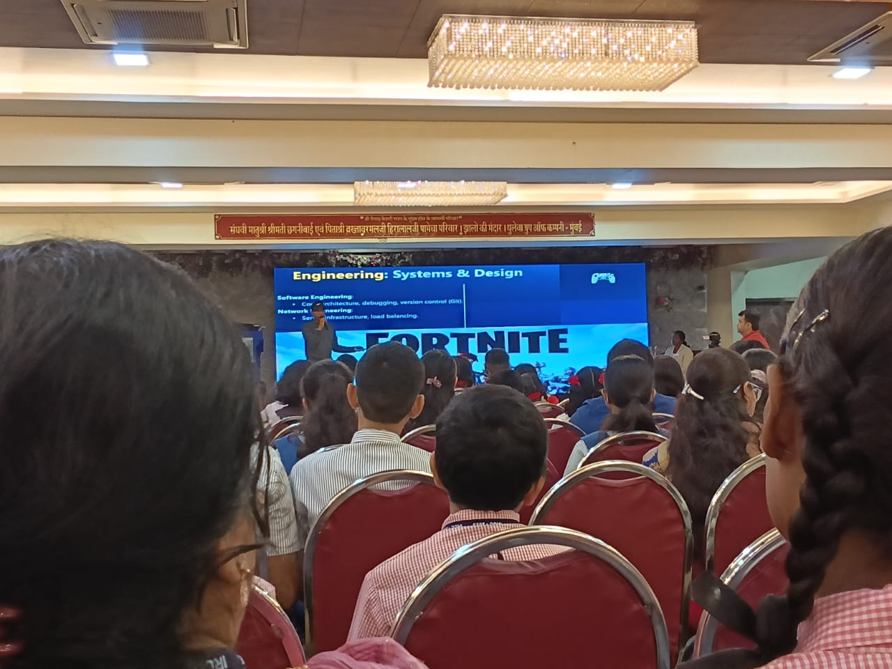 IRCC Event
