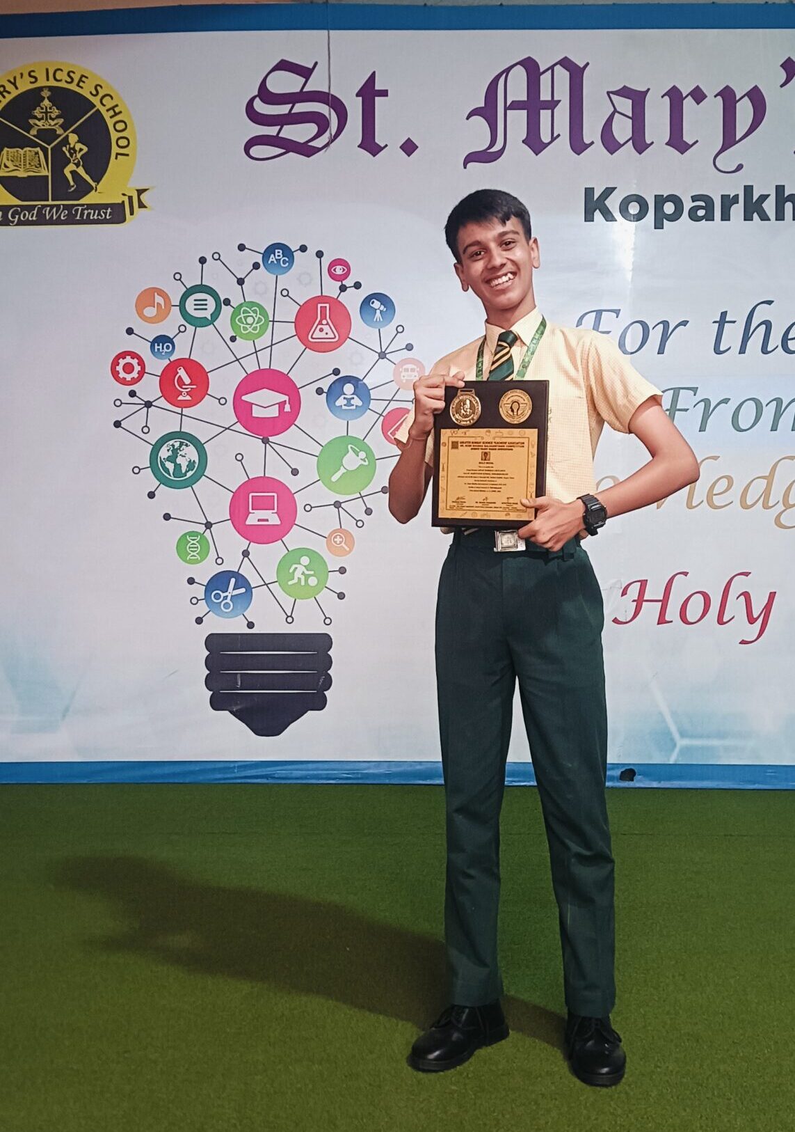 Dr Homi Bhabha Balvaidyanik Competition